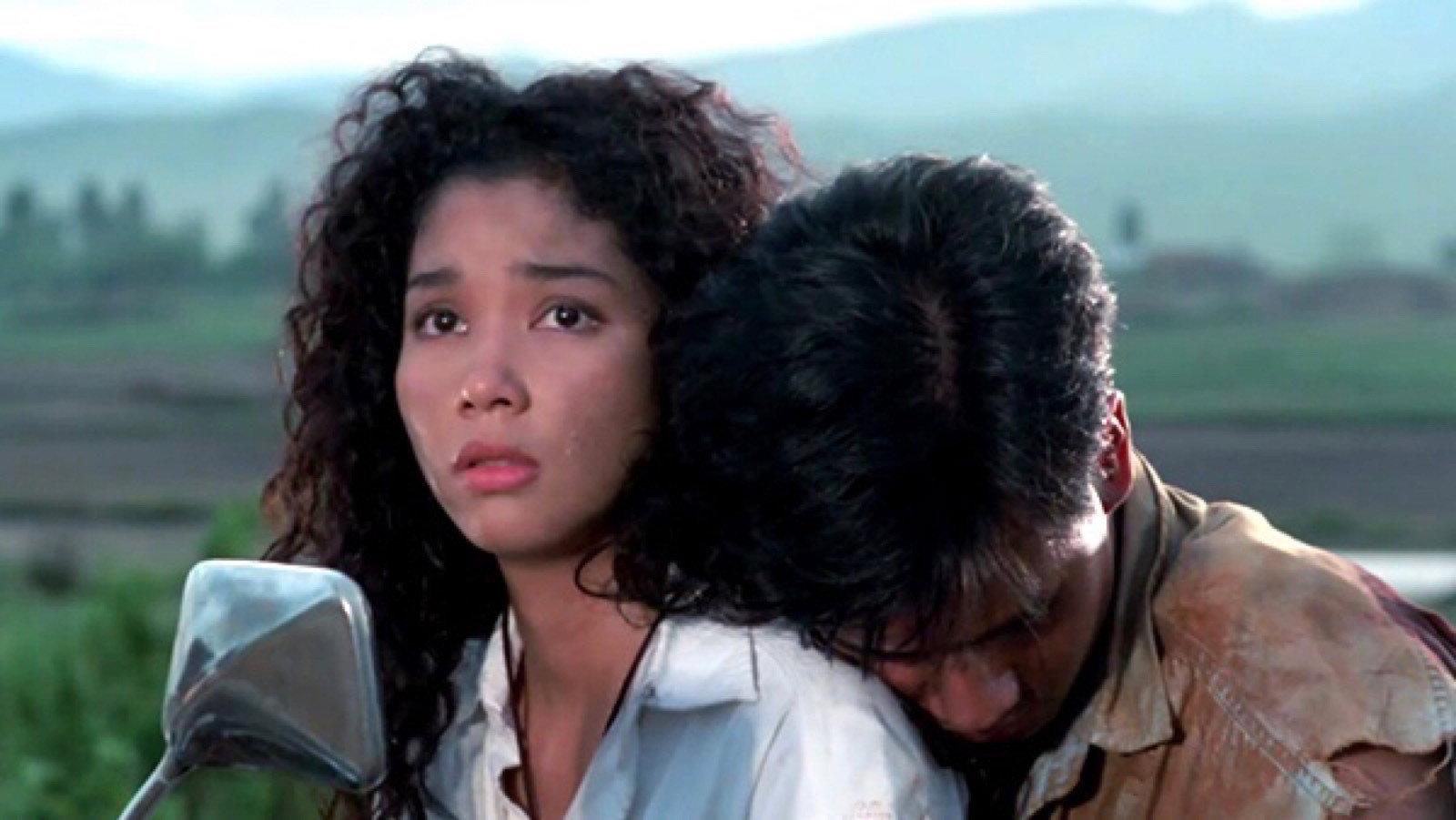 Forest In Love 1994 movie scene