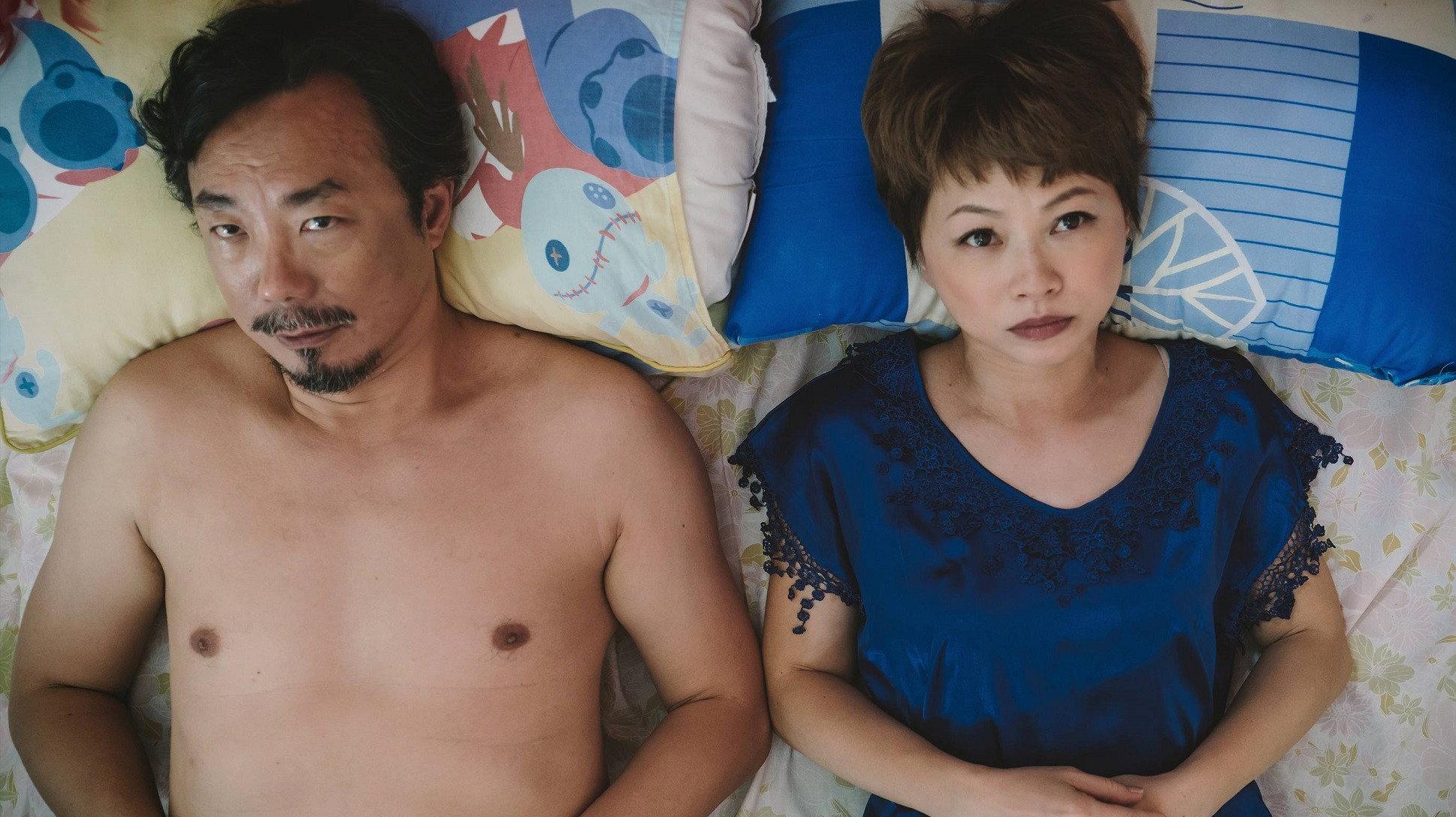 Liu Yang He 2017 movie scene