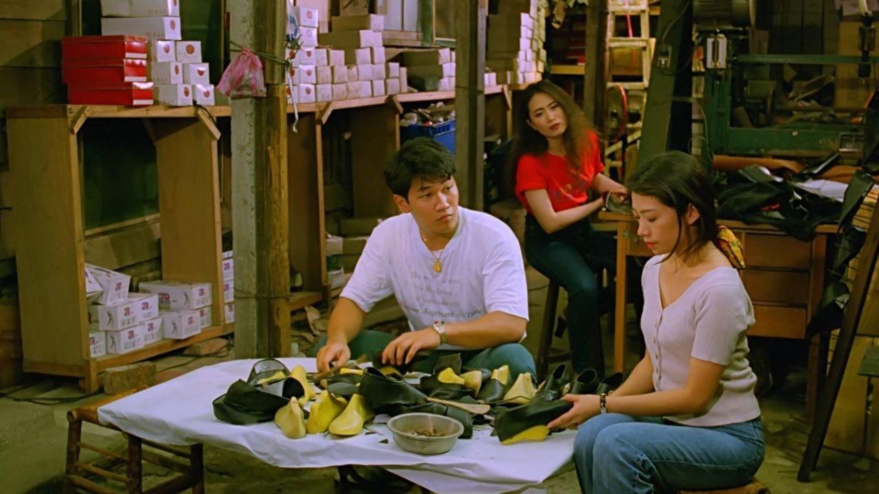 Horrible High Heels 1996 movie scene