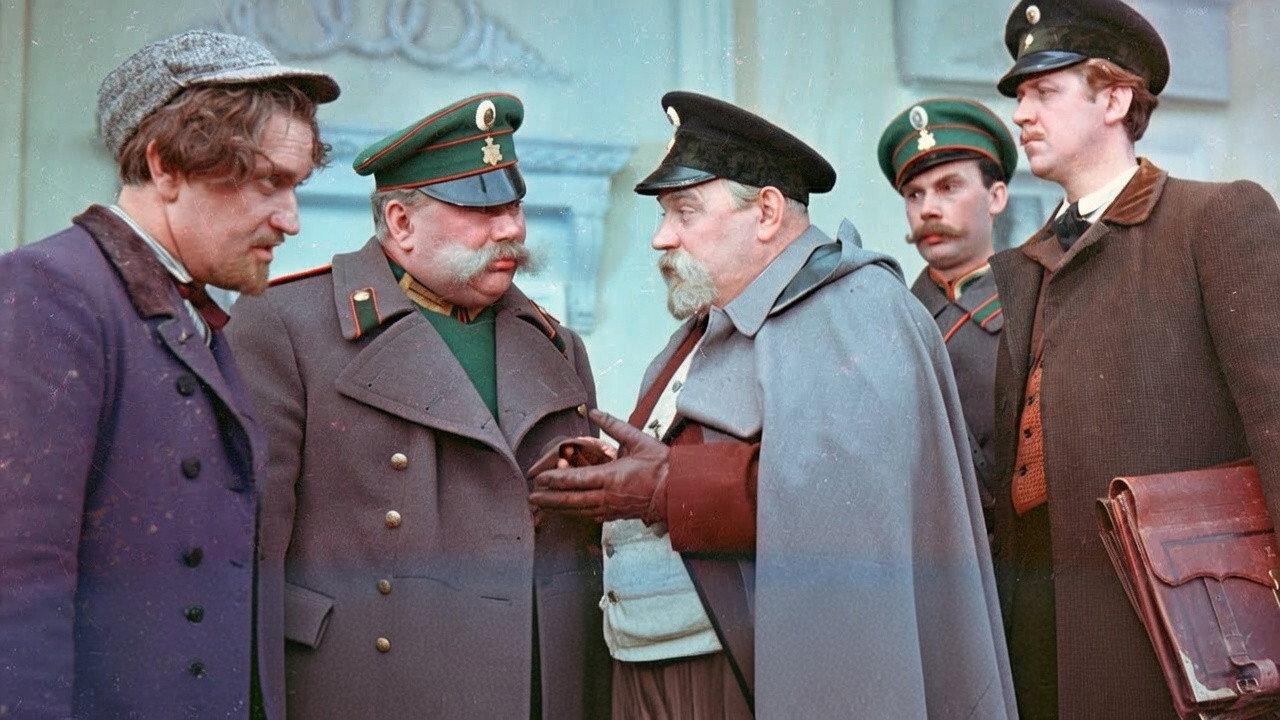The Safety Match 1954 movie scene