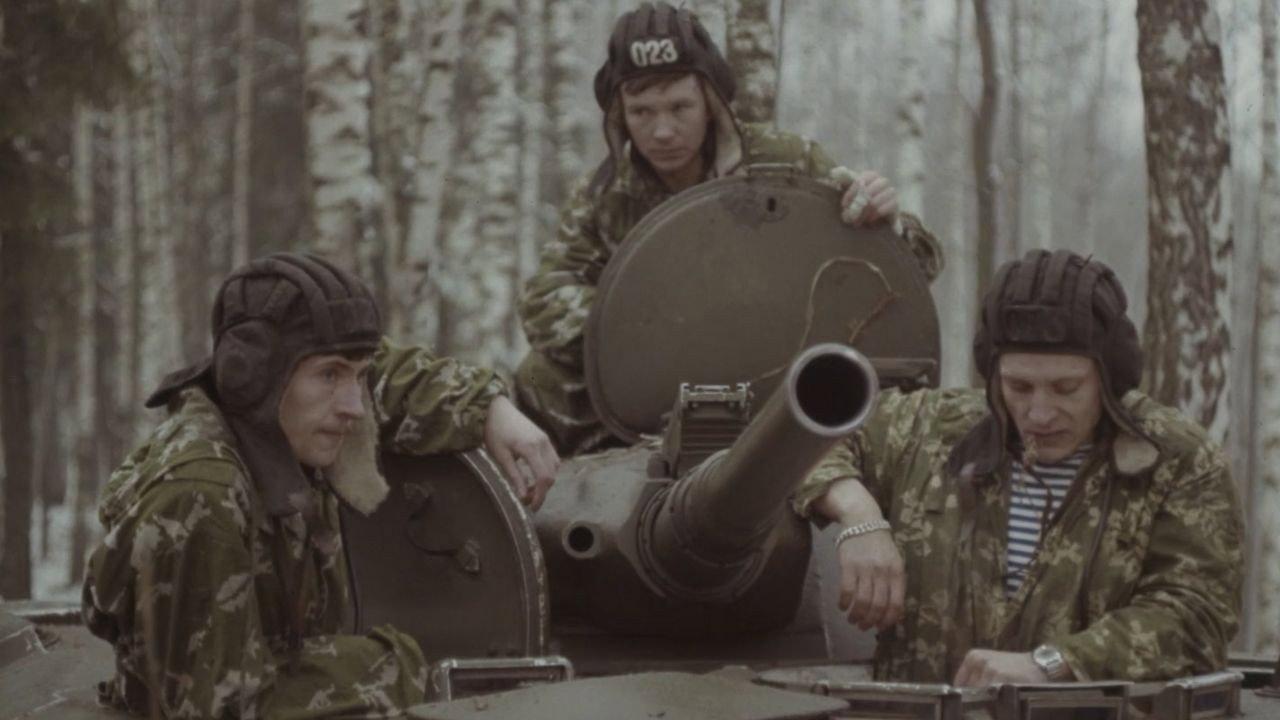 Starting Point 1979 movie scene
