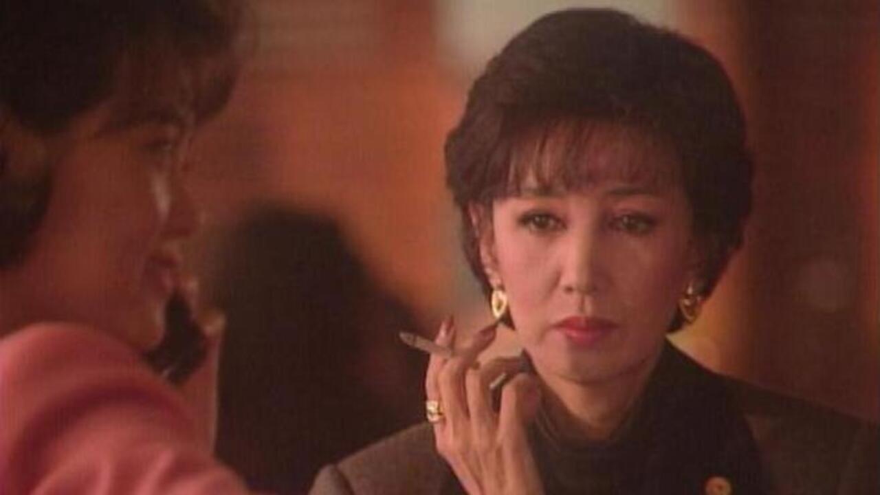 Suzume Iro Doki 1992 movie scene