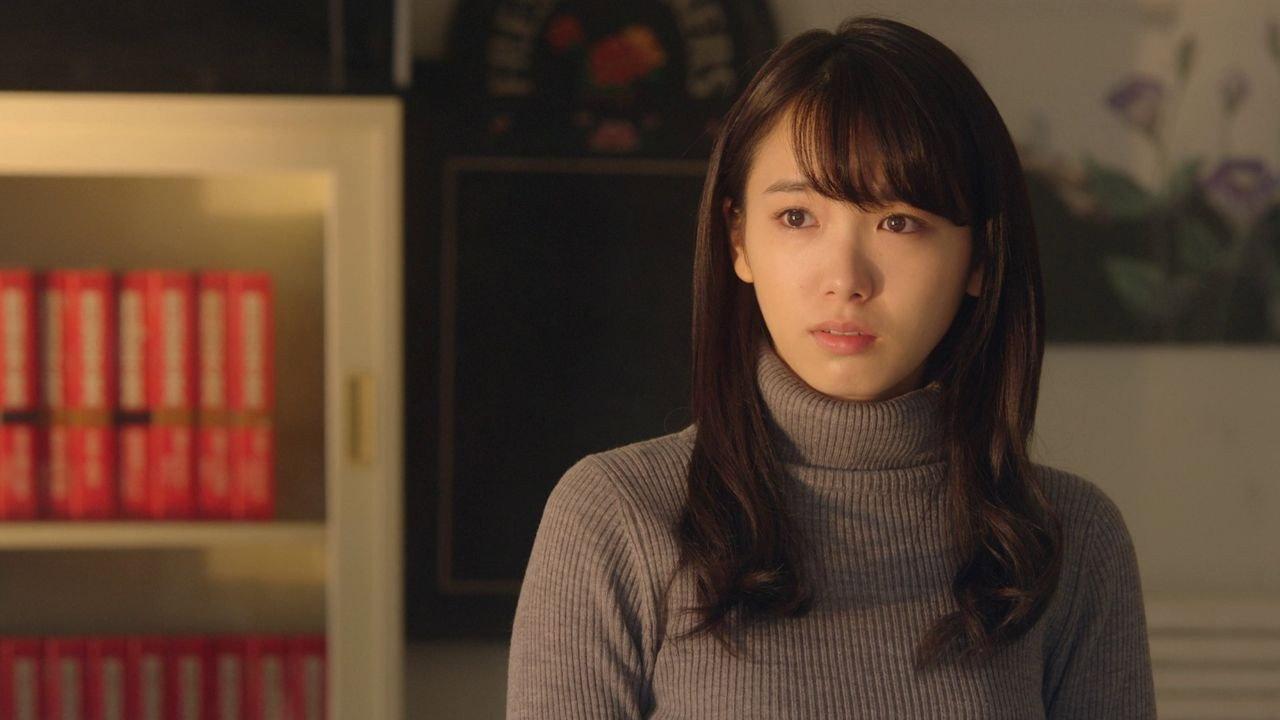 Mars: Tada, Kimi wo Aishiteru 2016 movie scene