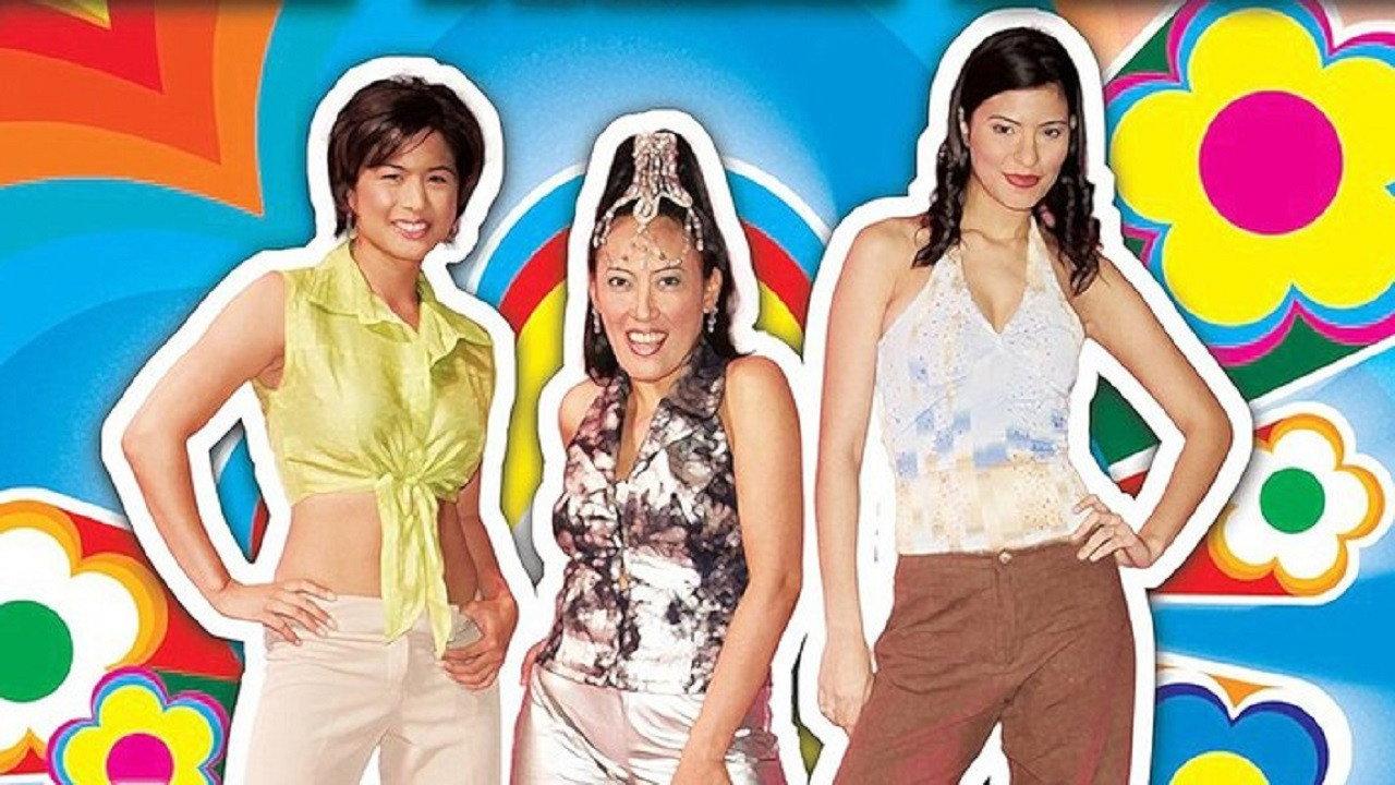 Pinay Pie 2003 movie scene