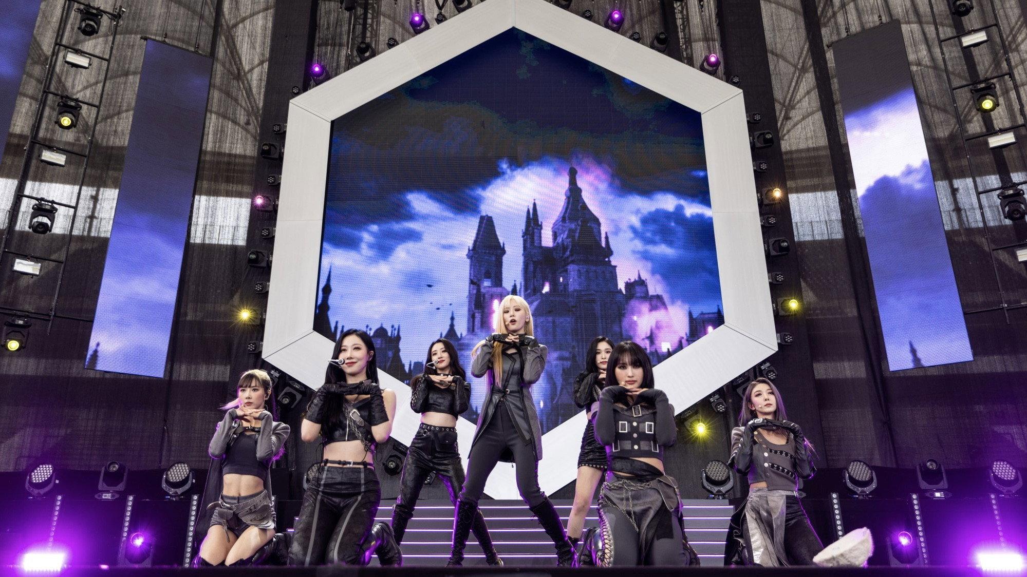 Kpop.Flex 2022 Global Stream 2022 movie scene