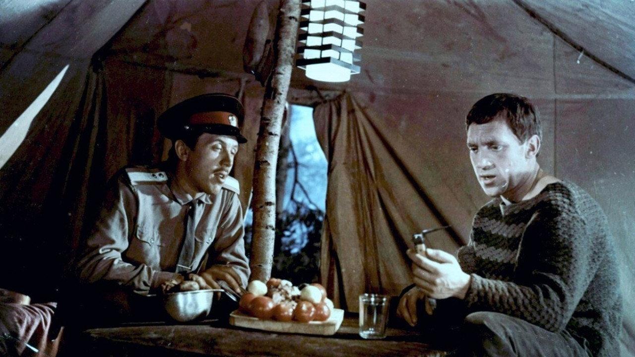 The Master of Taiga 1969 movie scene