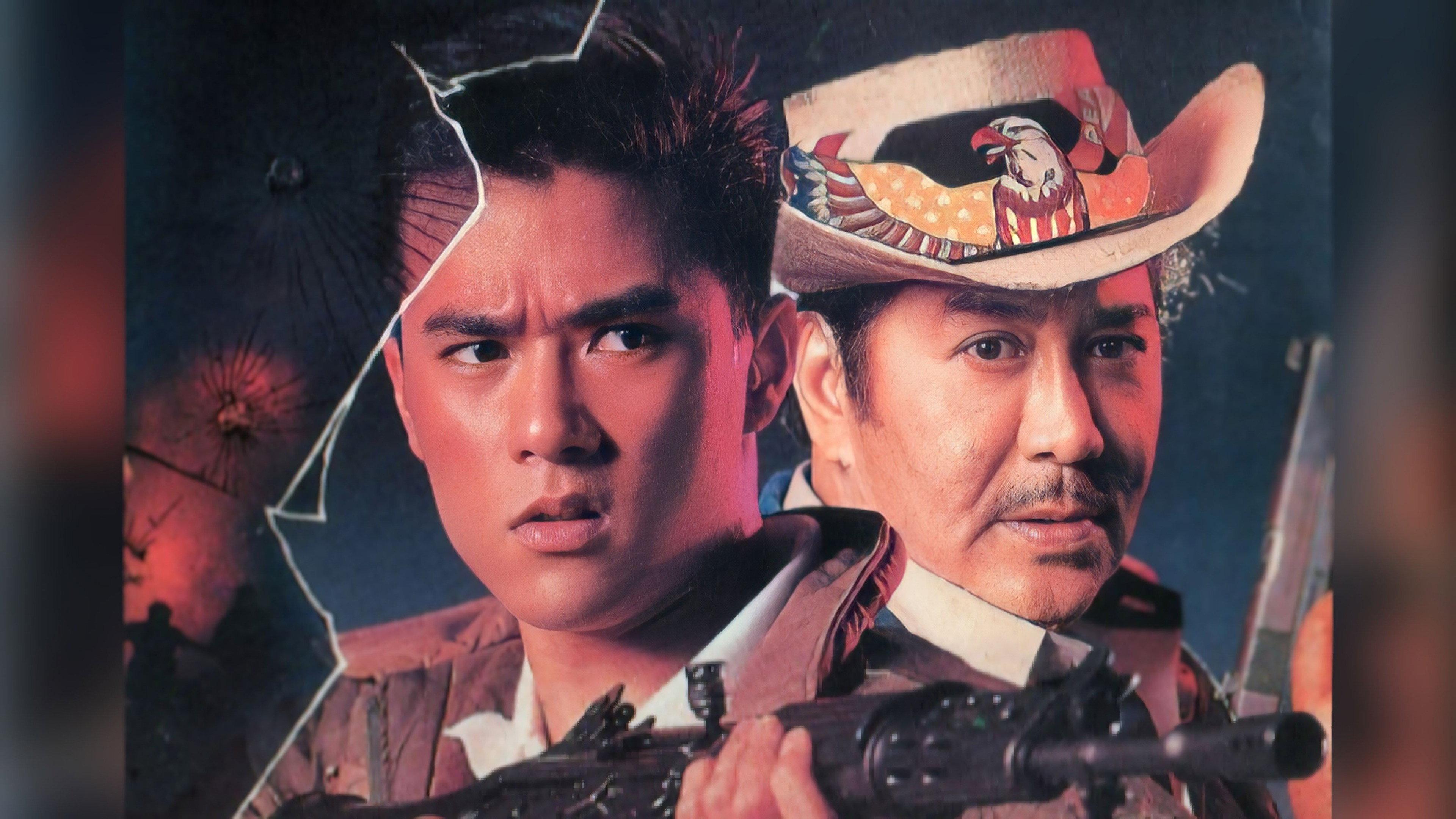 Victor Meneses: Criminal’s Blood 1993 movie scene