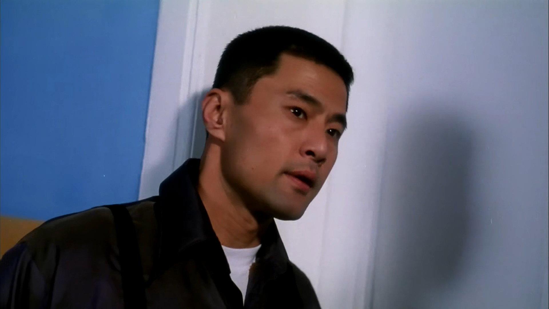 My Love to Tell You 1997 movie scene