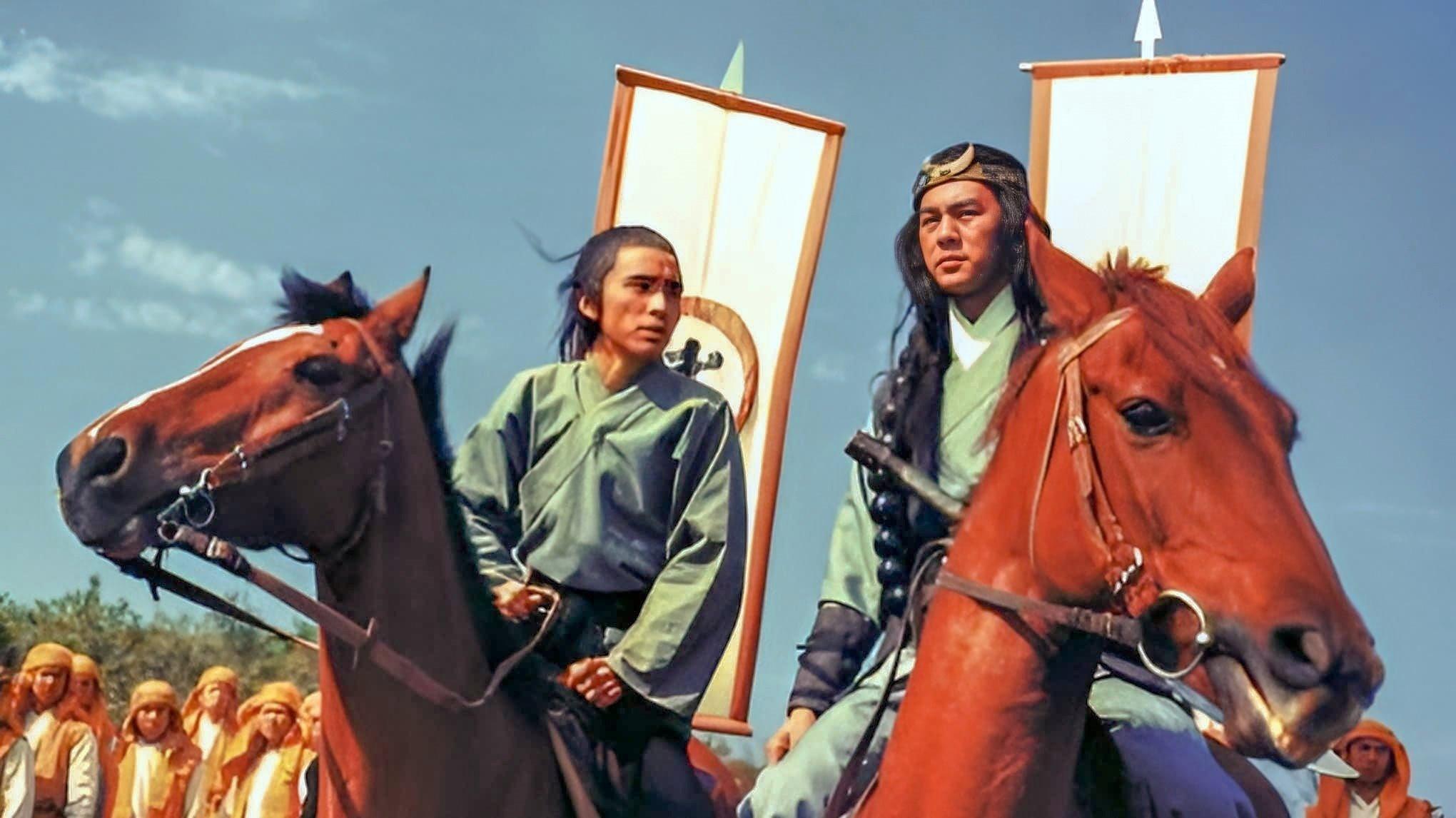 All Men Are Brothers 1975 movie scene