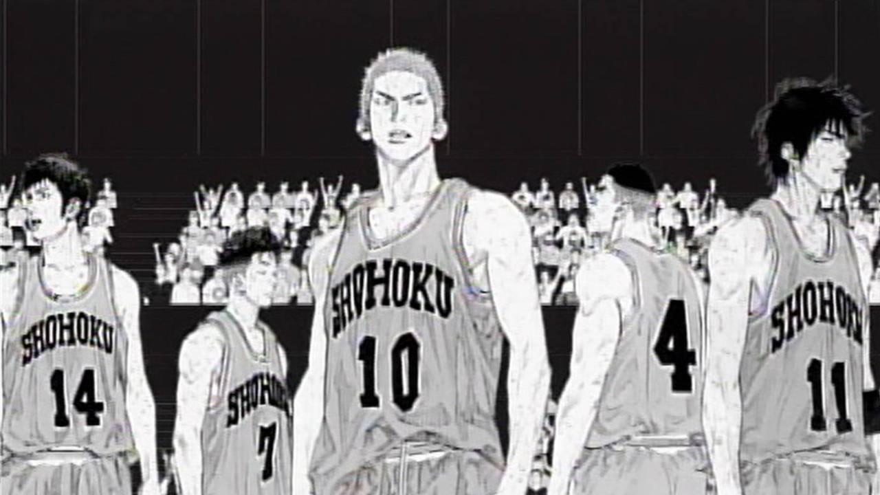 Slam Dunk 10 Days After 2005 movie scene