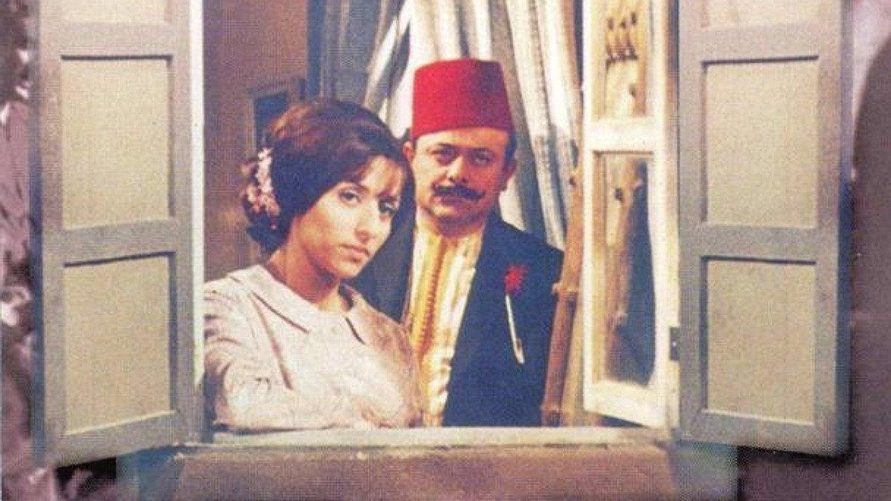 The Ring Seller 1965 movie scene