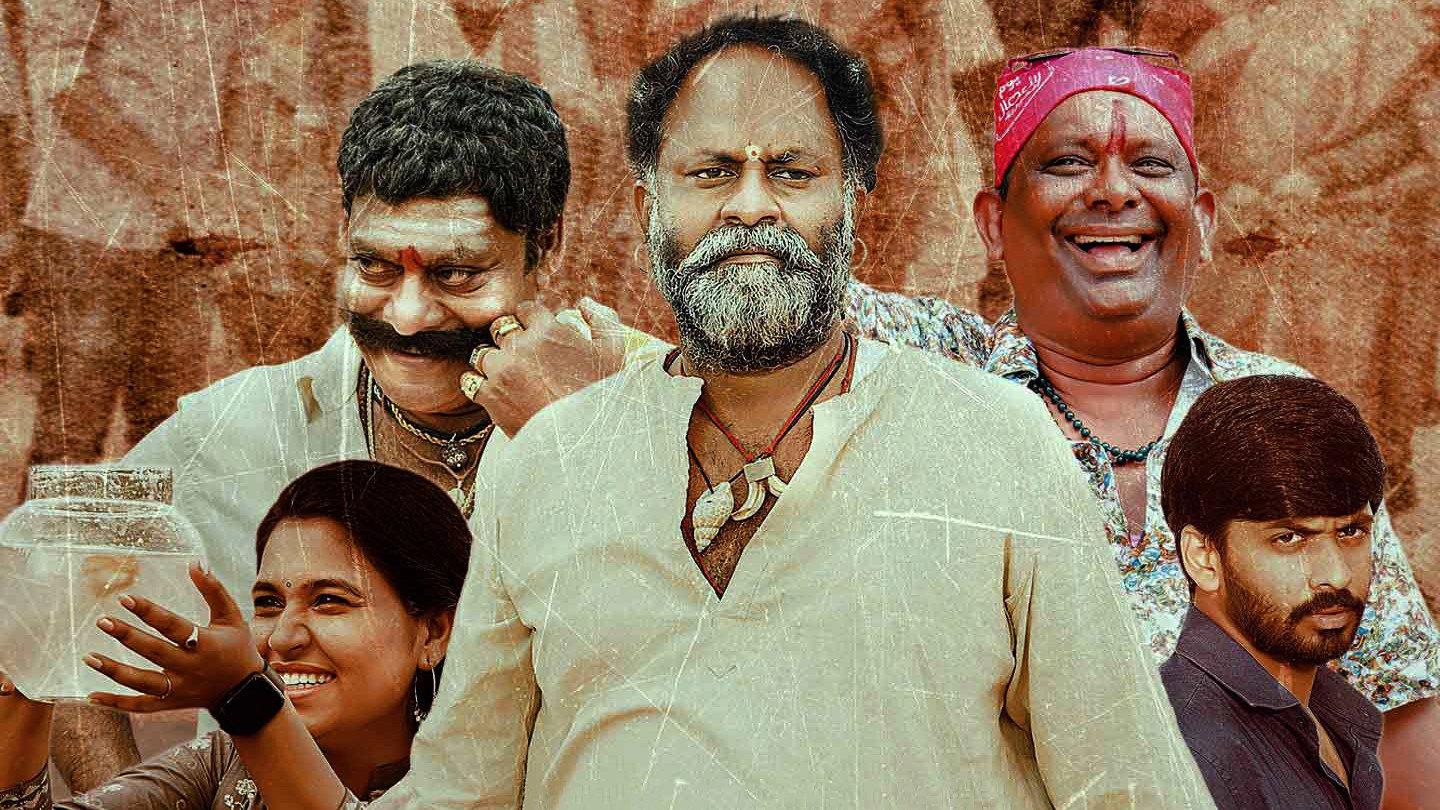 Rudramambapuram 2023 movie scene