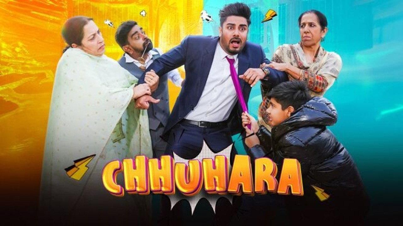 Chhuhara 2025 movie scene
