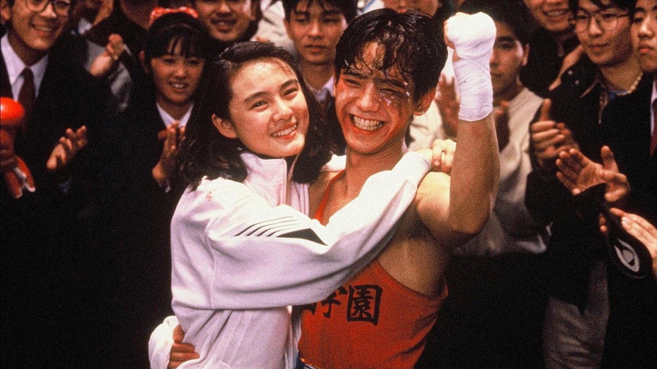 Nozomi Witches 1990 movie scene