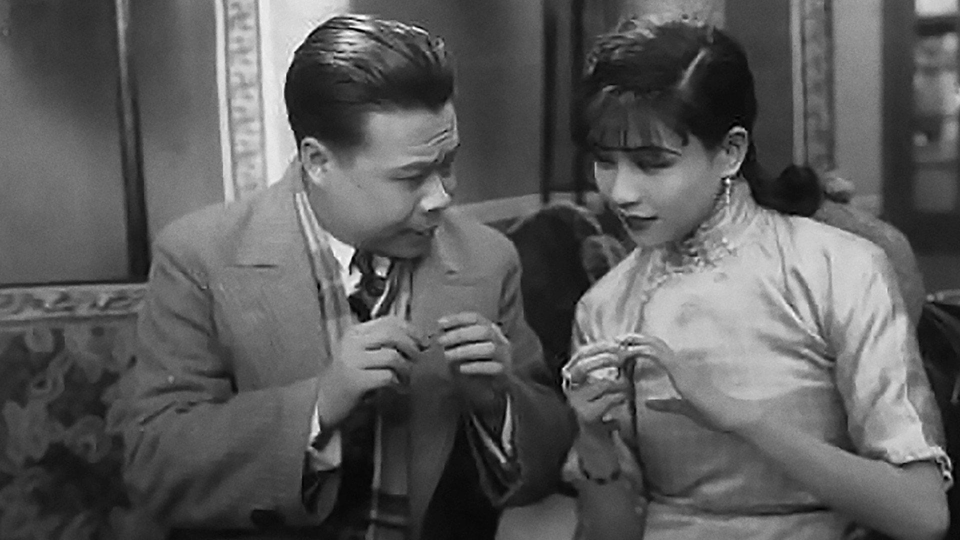 A Spray of Plum Blossoms 1931 movie scene