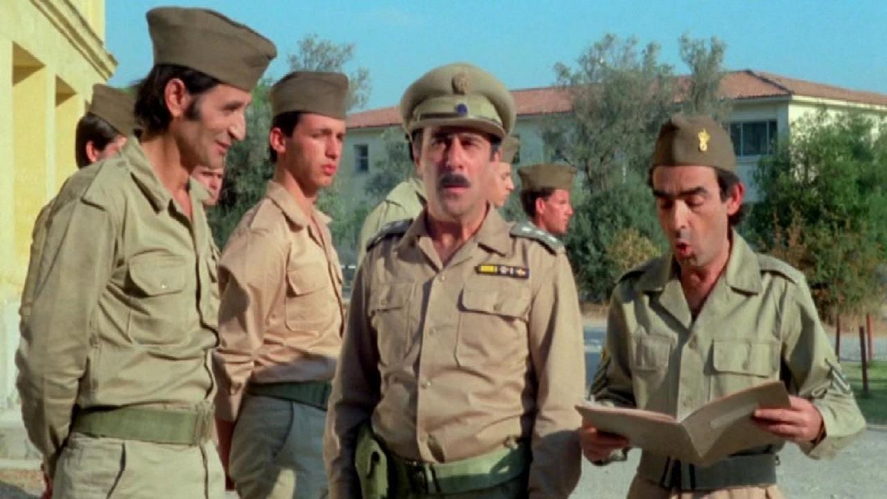 The Dynasty 1985 movie scene