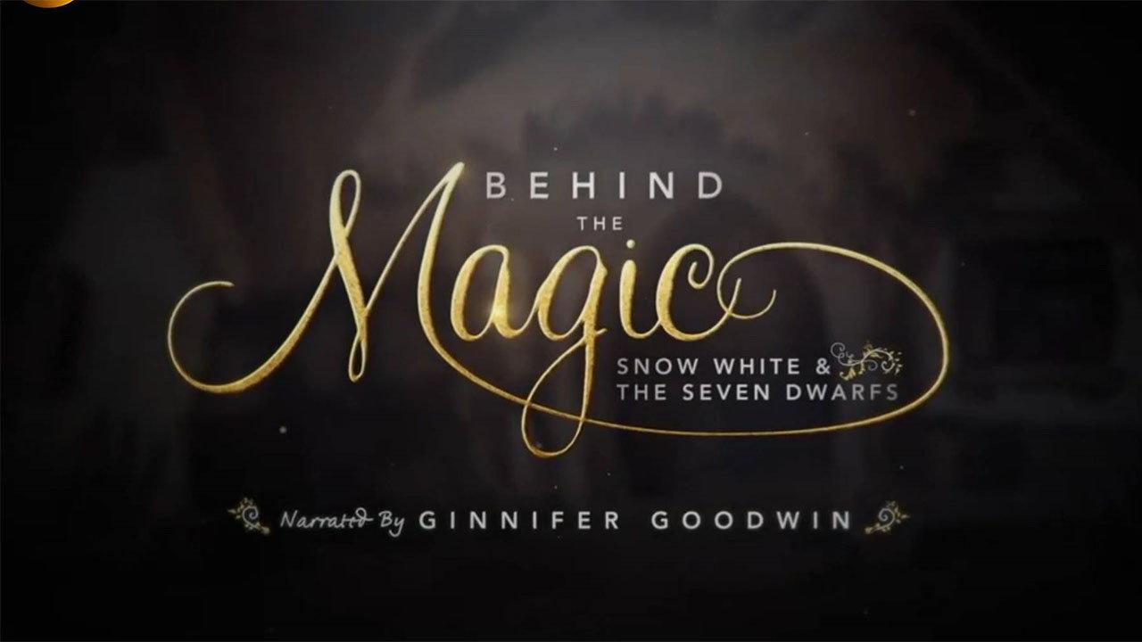 Behind the Magic: Snow White and the Seven Dwarfs 2015 movie scene