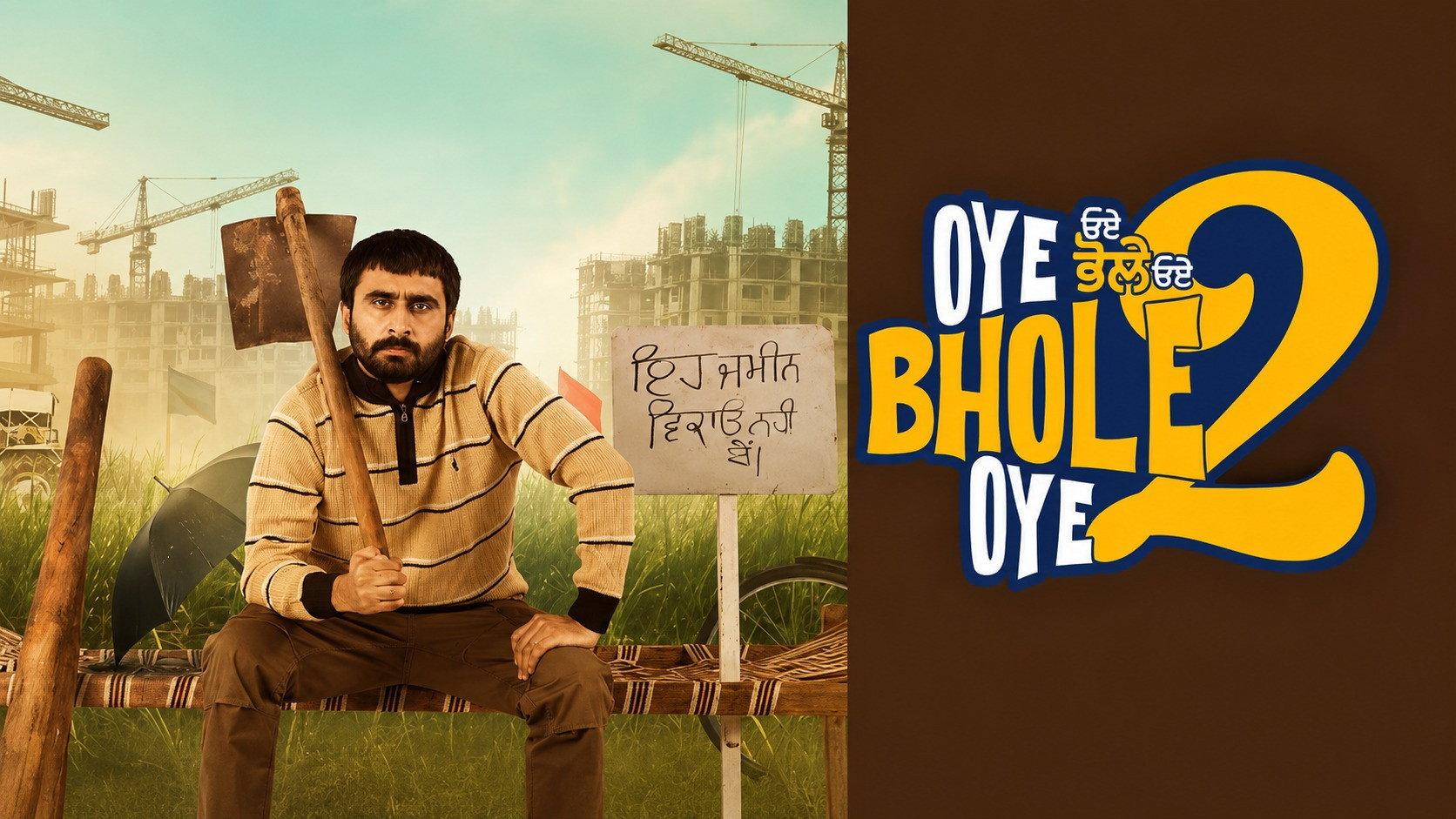 Oye Bhole Oye 2 2026 movie scene