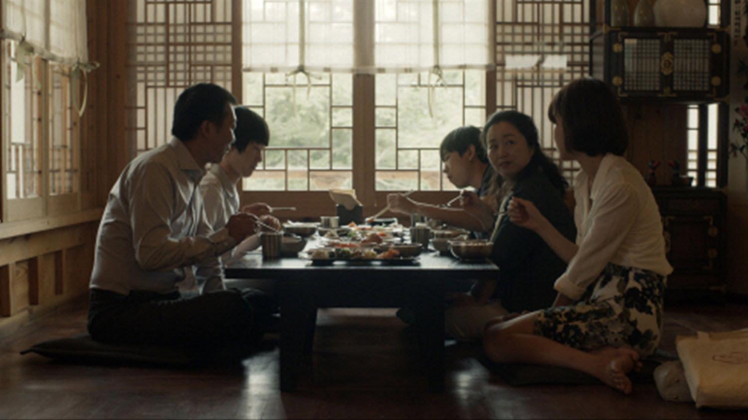 A Familiar Taste 2014 movie scene