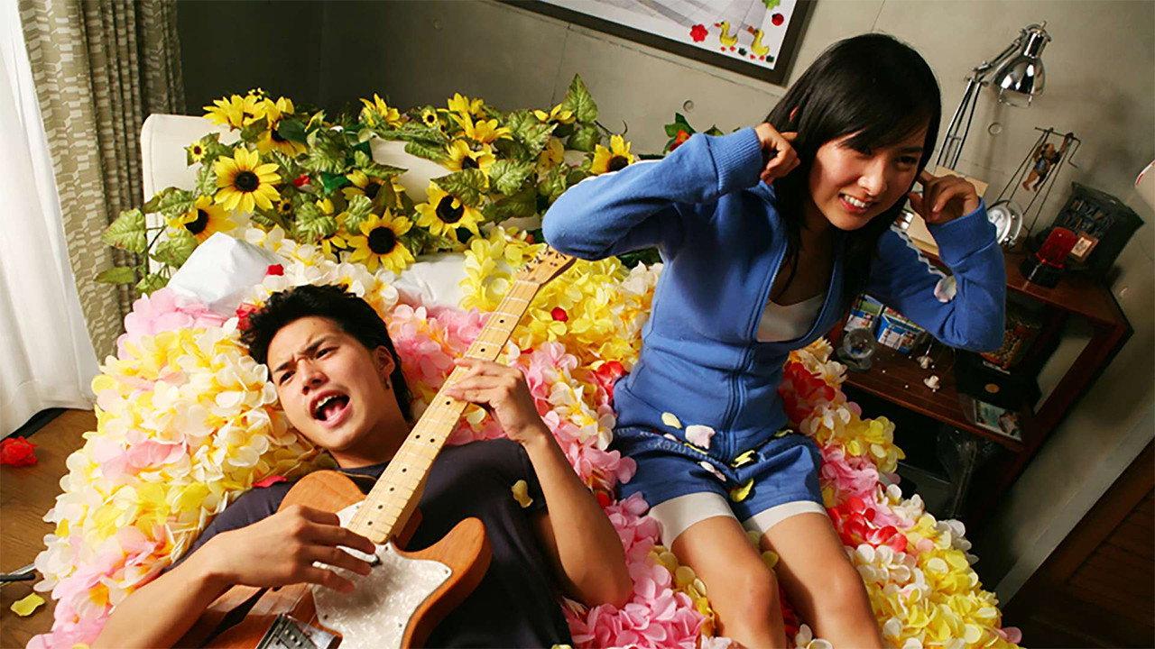 God's Puzzle 2008 movie scene