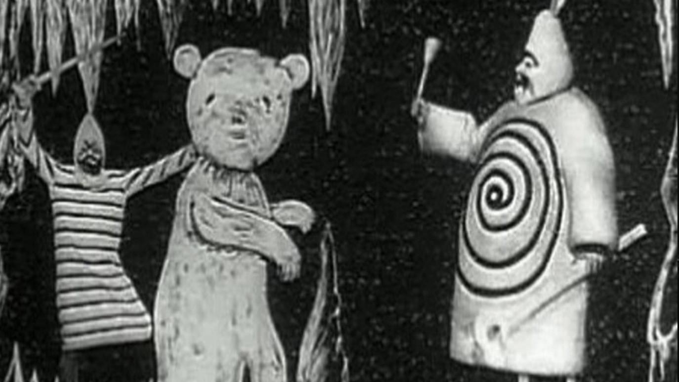 Ubu Roi 1965 movie scene