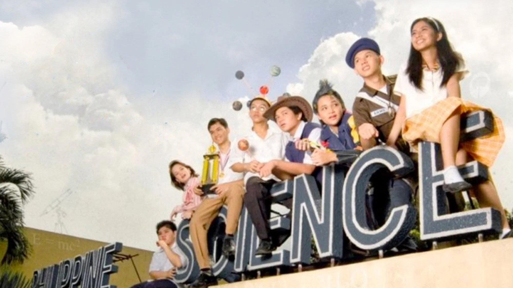 Pisay 2007 movie scene