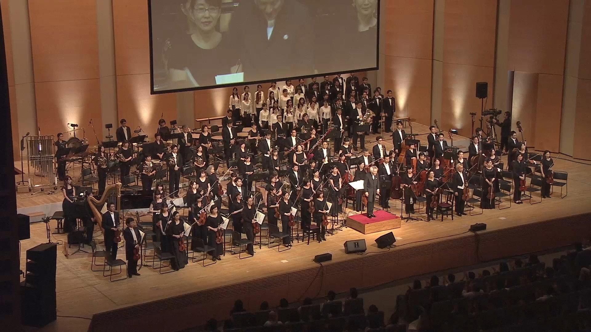 Eorzean Symphony: FINAL FANTASY XIV Orchestral Album 2017 movie scene