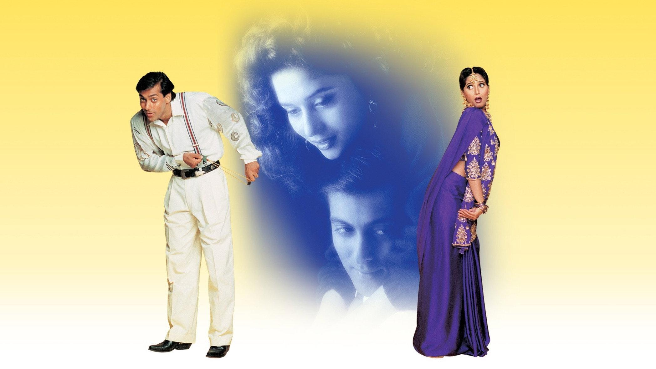 Hum Aapke Hain Koun..! 1994 movie scene