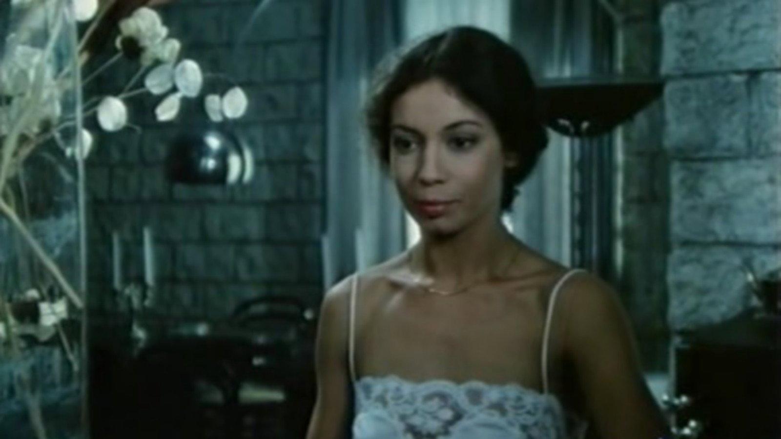 The House of the Yellow Carpet 1983 movie scene