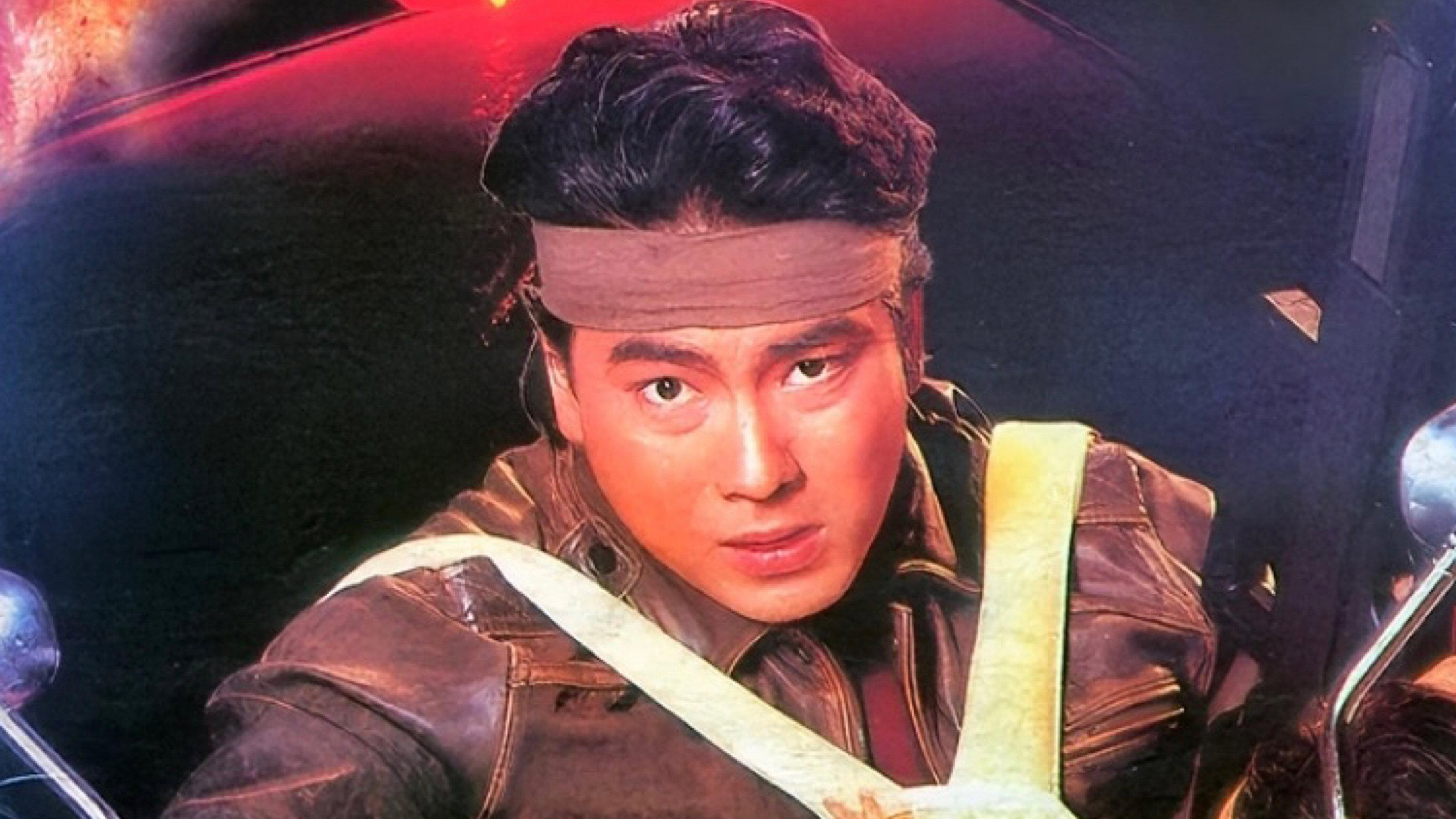 Alyas Pogi 2 1992 movie scene