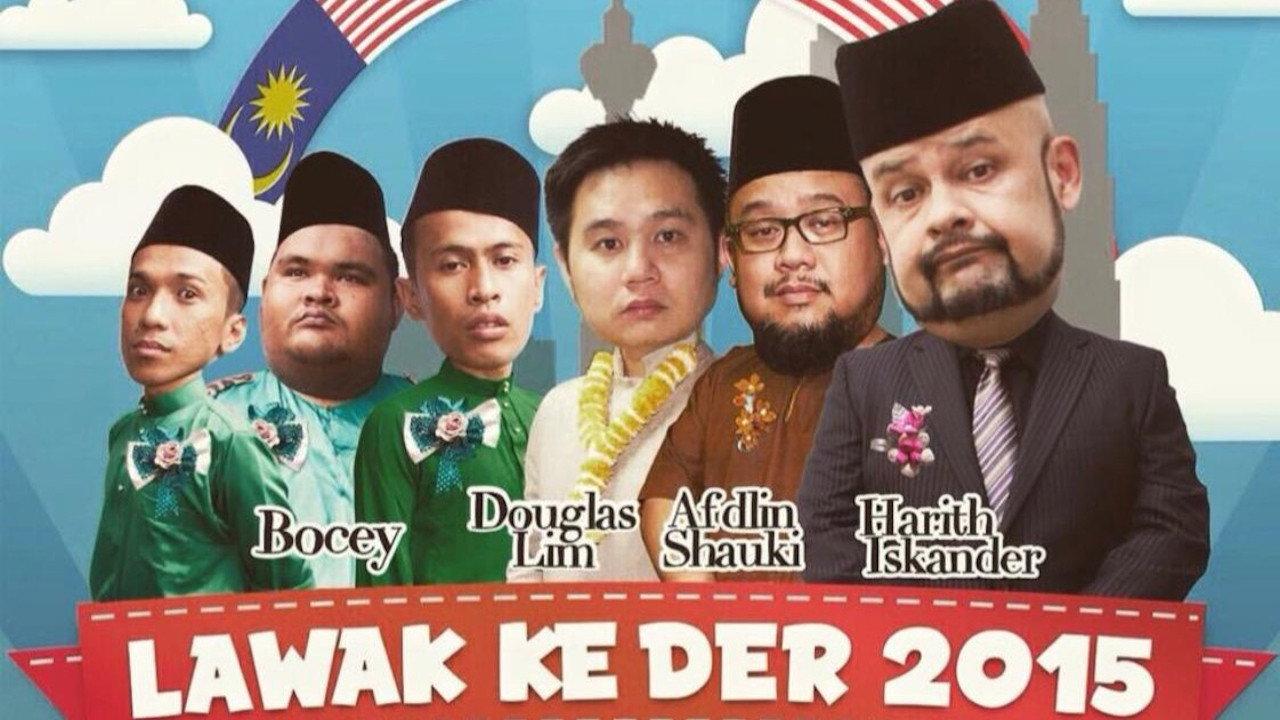 Lawak Ke Der 2015 2015 movie scene