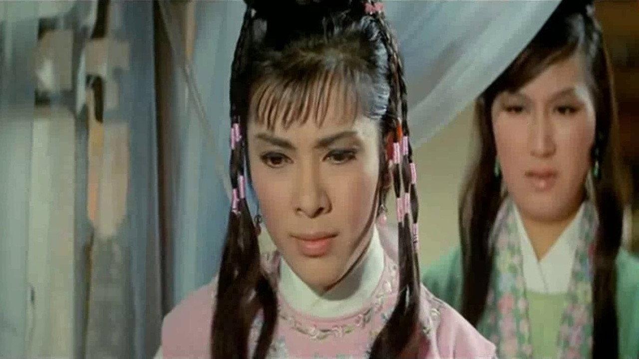 Redress 1969 movie scene