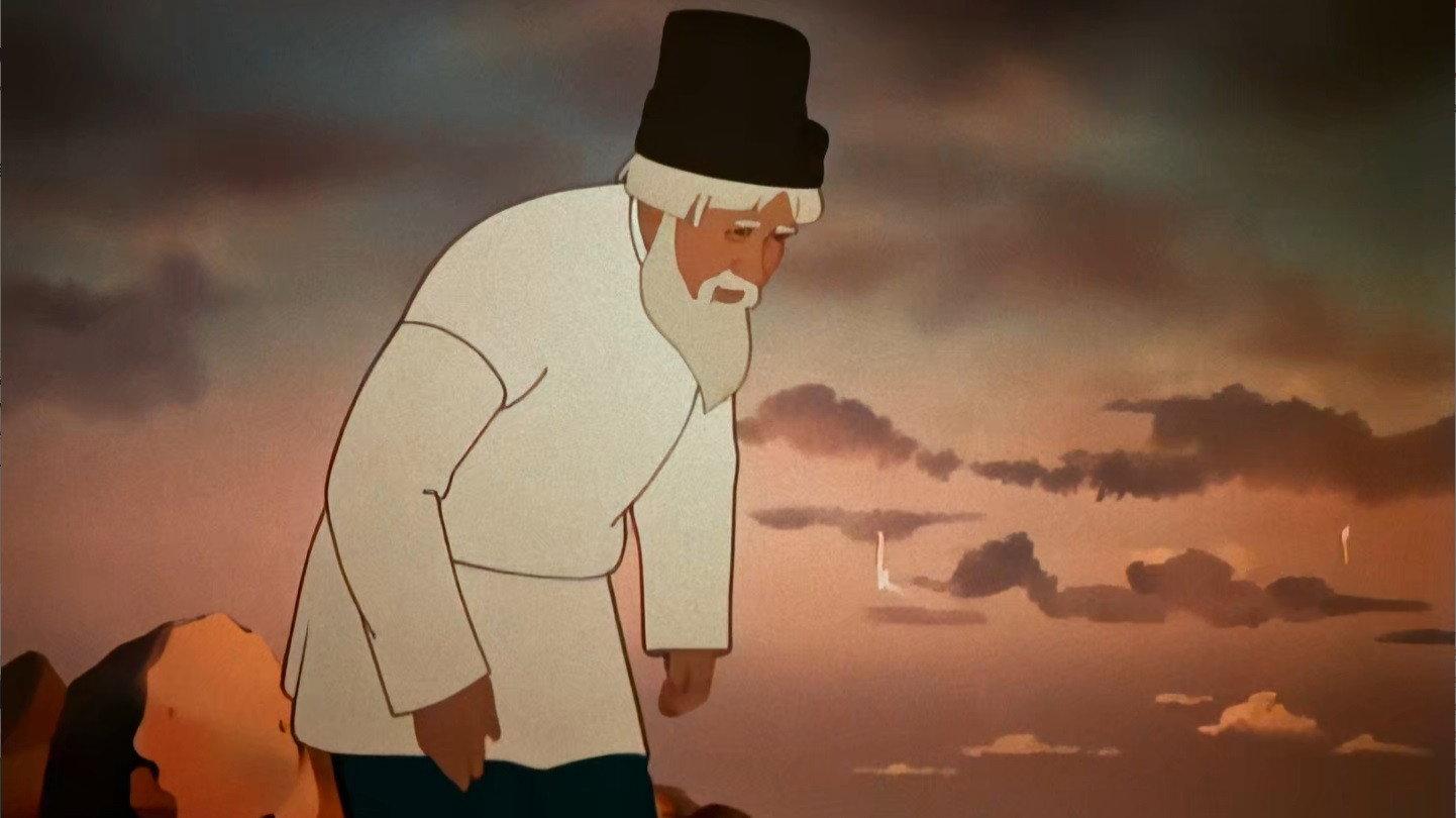 The Tale of the Fisherman and the Goldfish 1950 movie scene