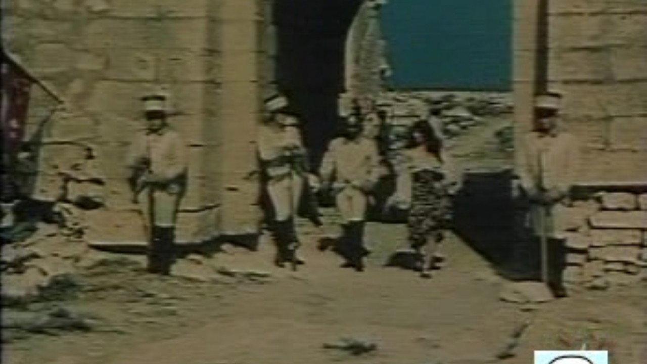 Carmen nue 1984 movie scene