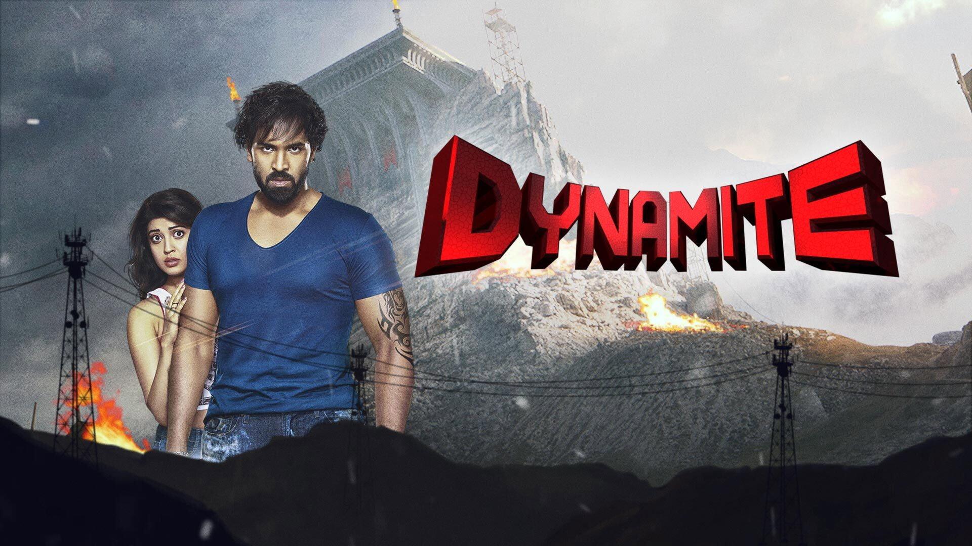 Dynamite 2015 movie scene