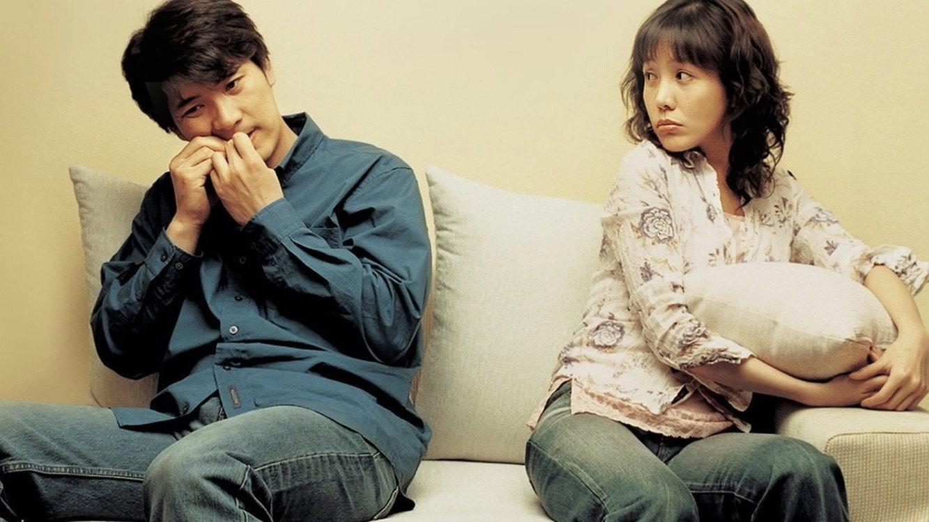 How to Keep My Love 2004 movie scene