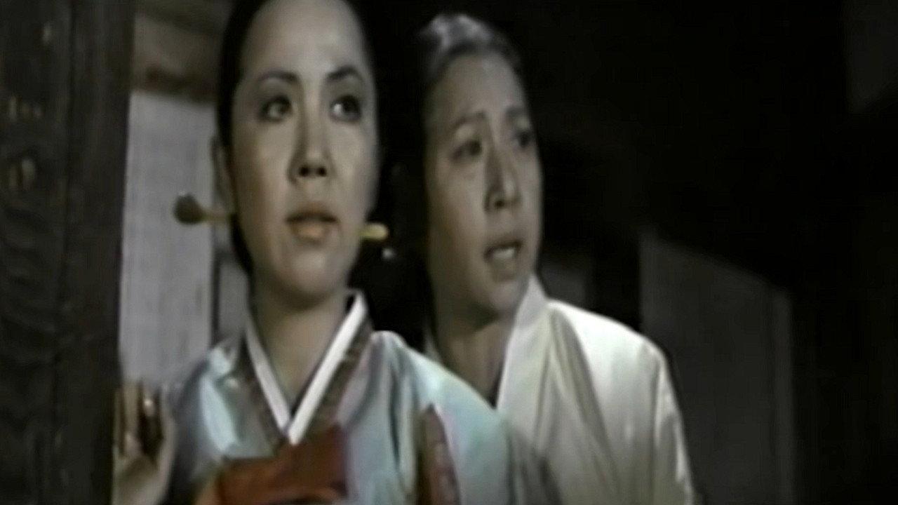 Resentment of Daughter-in-Law 1972 movie scene