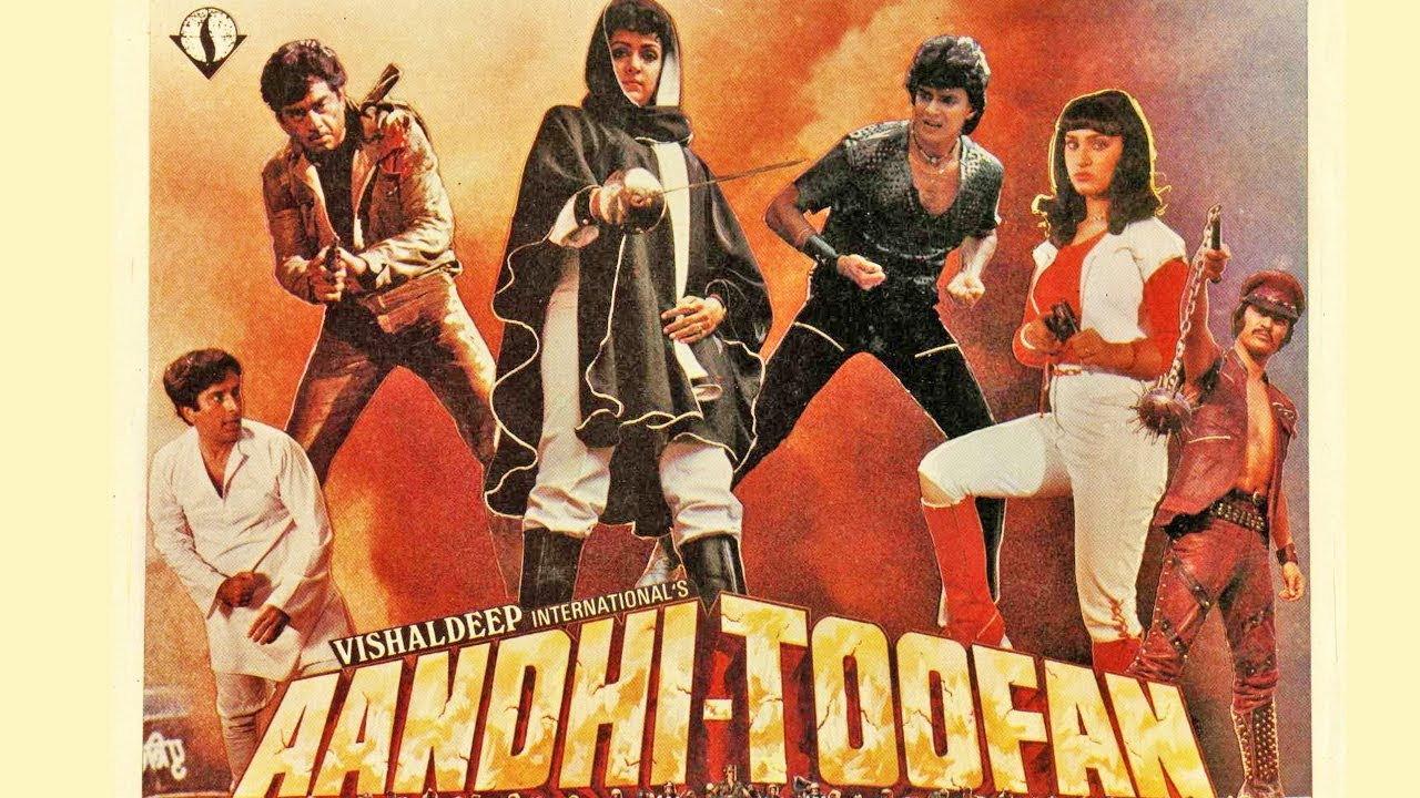 Aandhi-Toofan 1985 movie scene