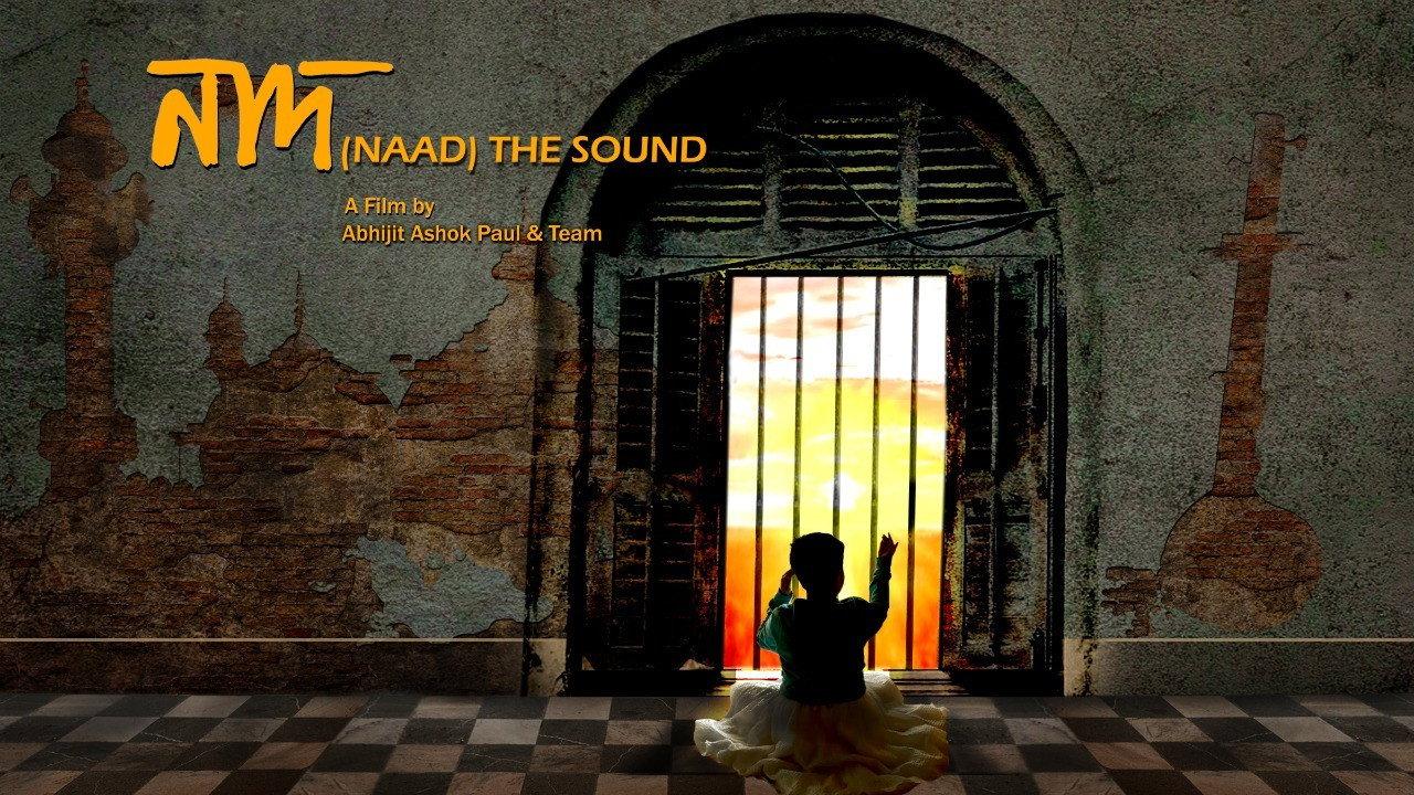 Naad The Sound 2021 movie scene