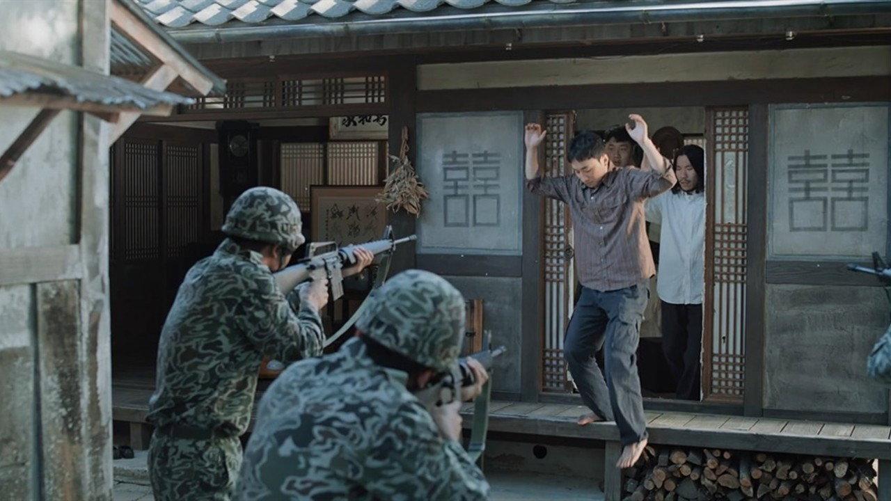 Songamdong 2023 movie scene