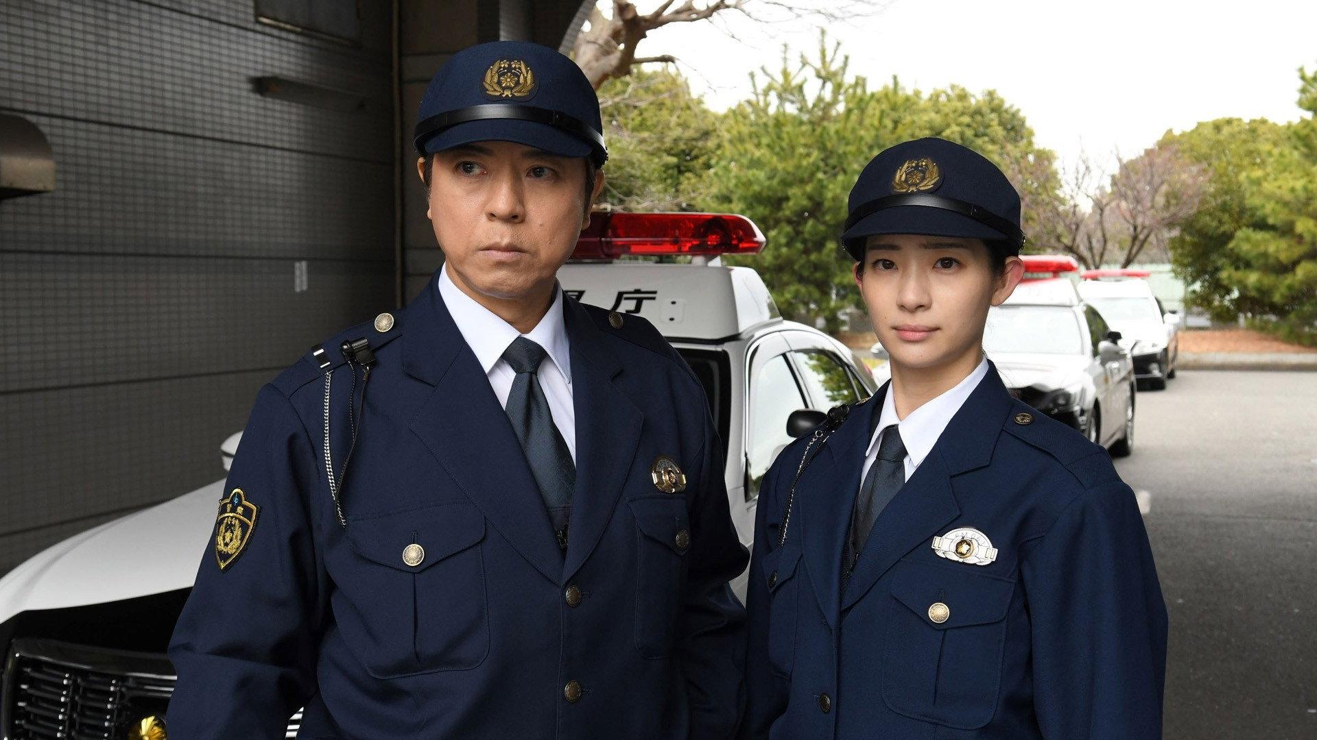 Bankake ~ Metropolitan Police Department Automobile Police Unit 2023 movie scene
