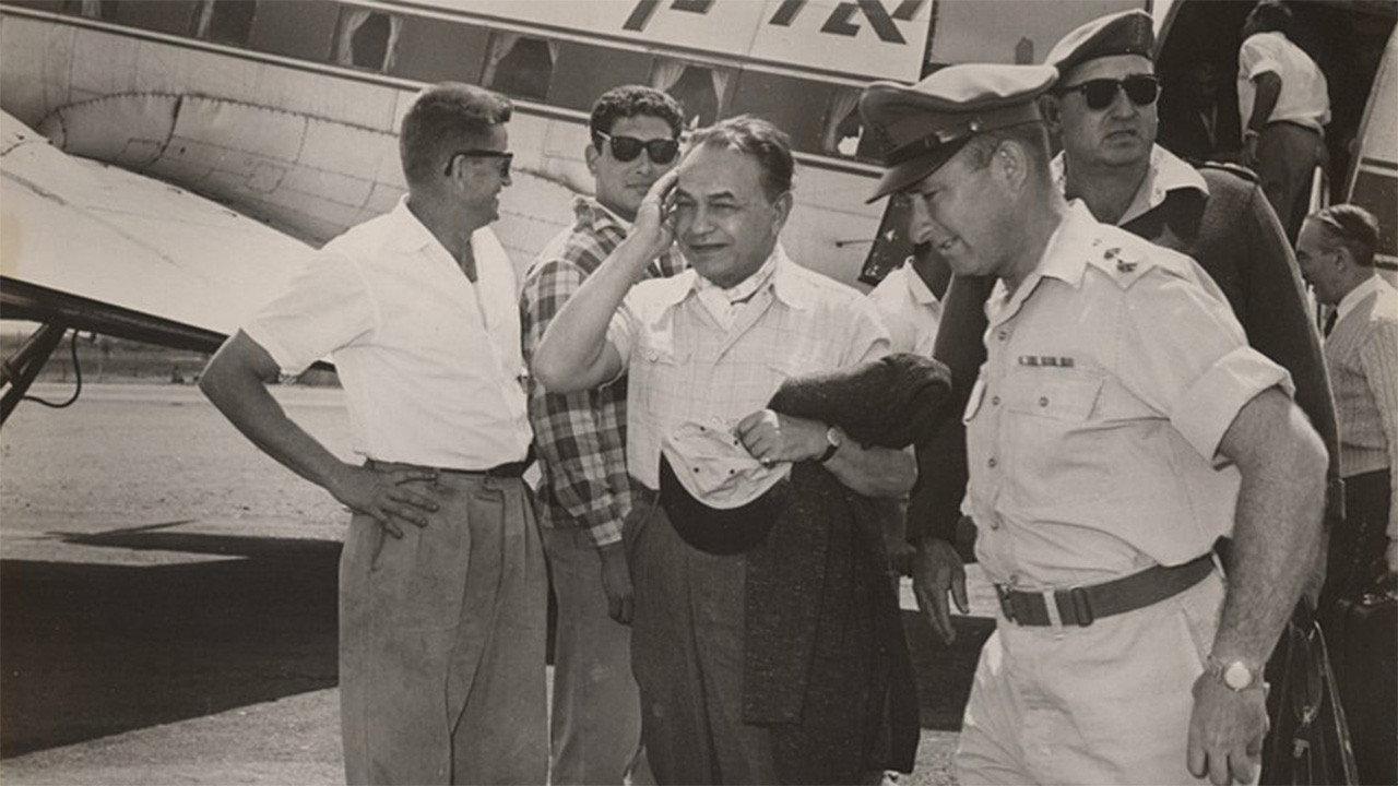 Israel 1959 movie scene