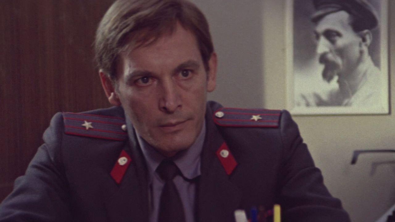 Petrovka Street, Number 38 1980 movie scene
