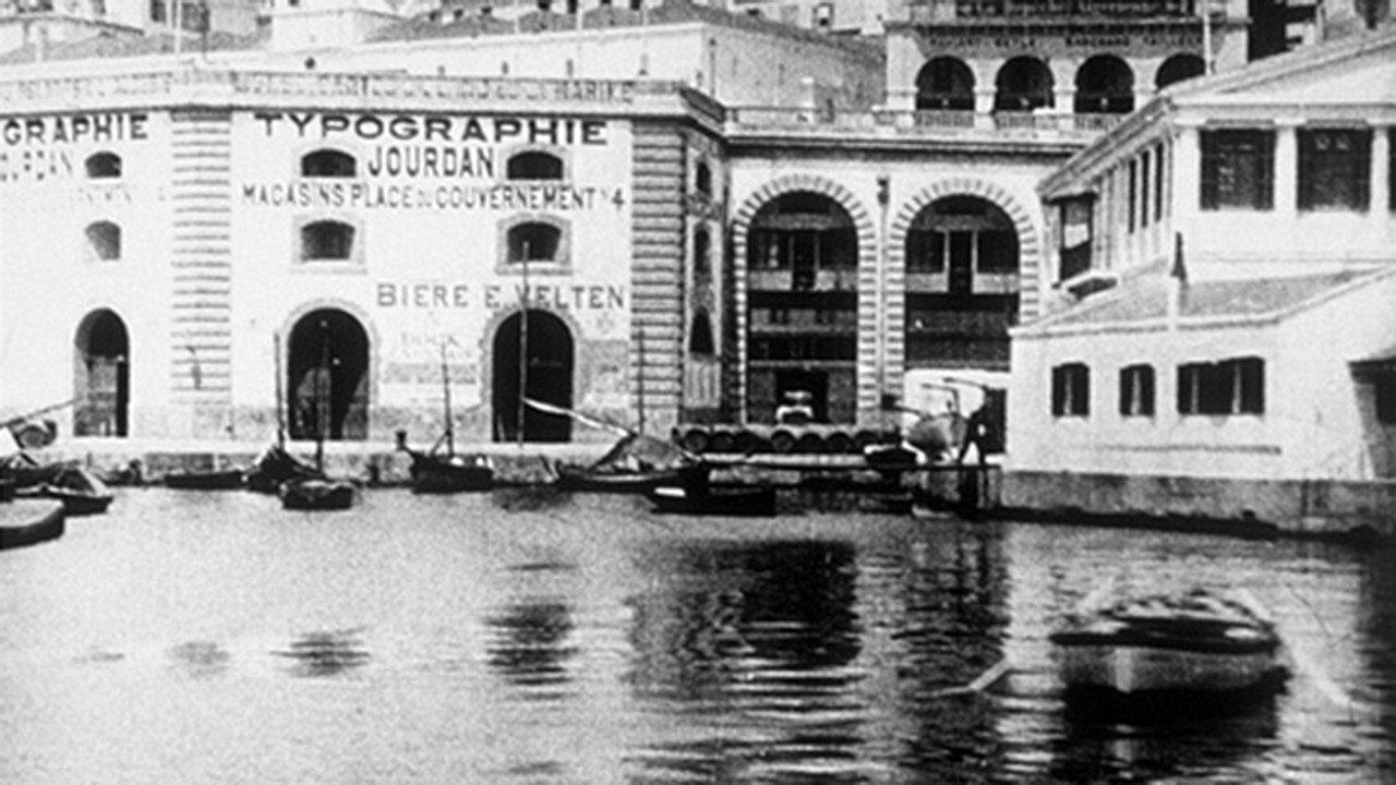 Panorama du port d'Alger 1903 movie scene