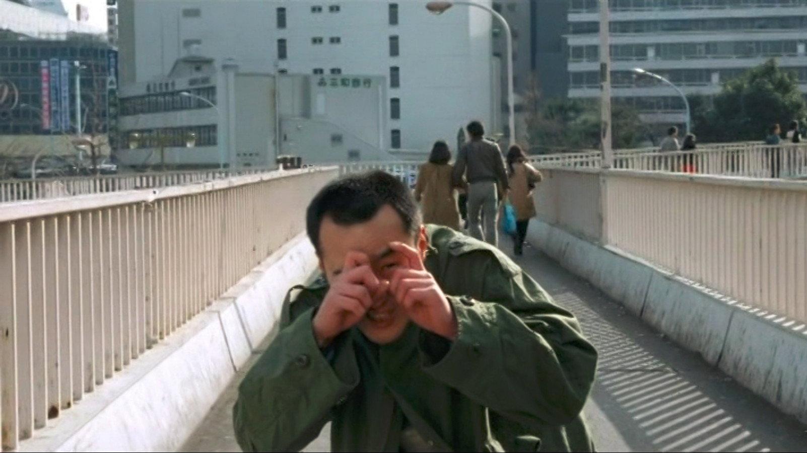 Distorted Sense of Touch 1985 movie scene