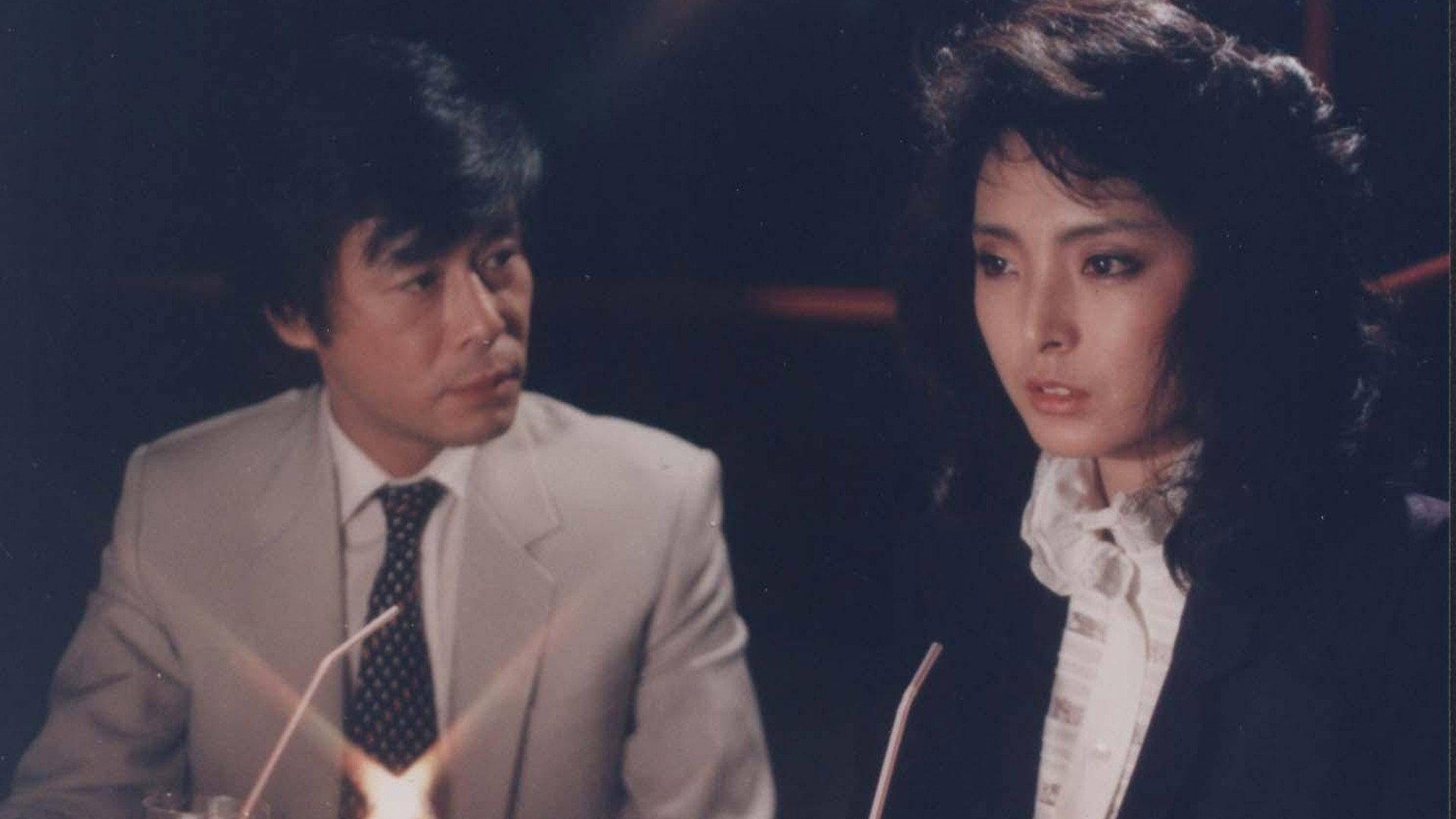 Foggy after Clouds in Mujin 1986 movie scene