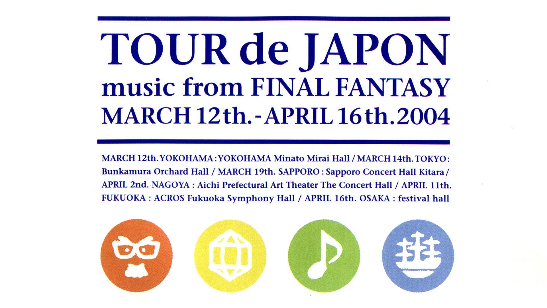 Tour de Japon: music from Final Fantasy 2004 movie scene
