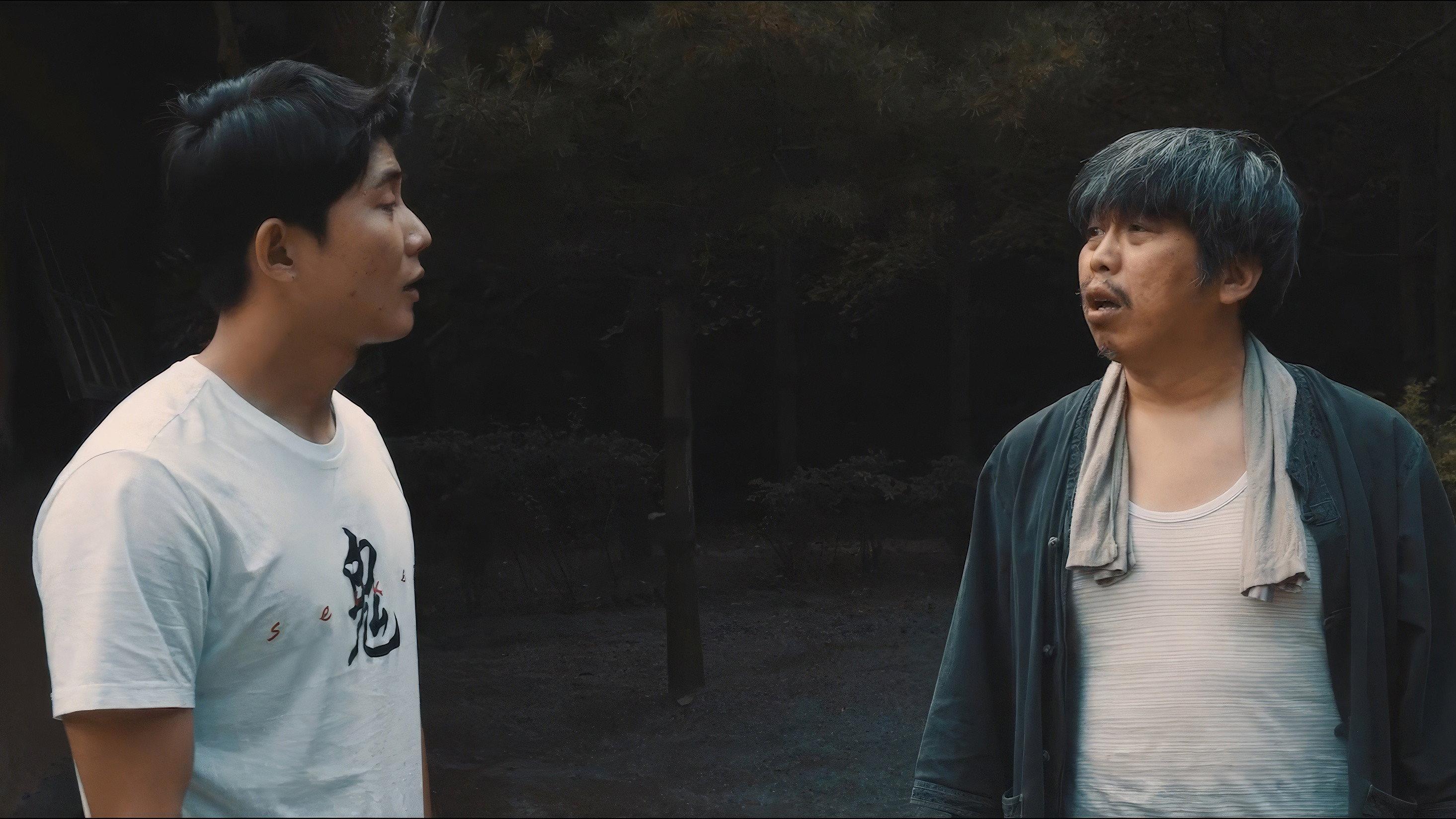The Nature Man 2025 movie scene
