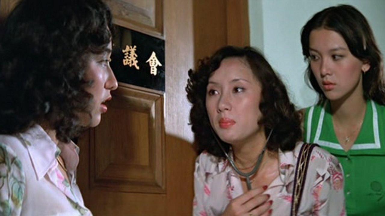 Melody of Love 1978 movie scene