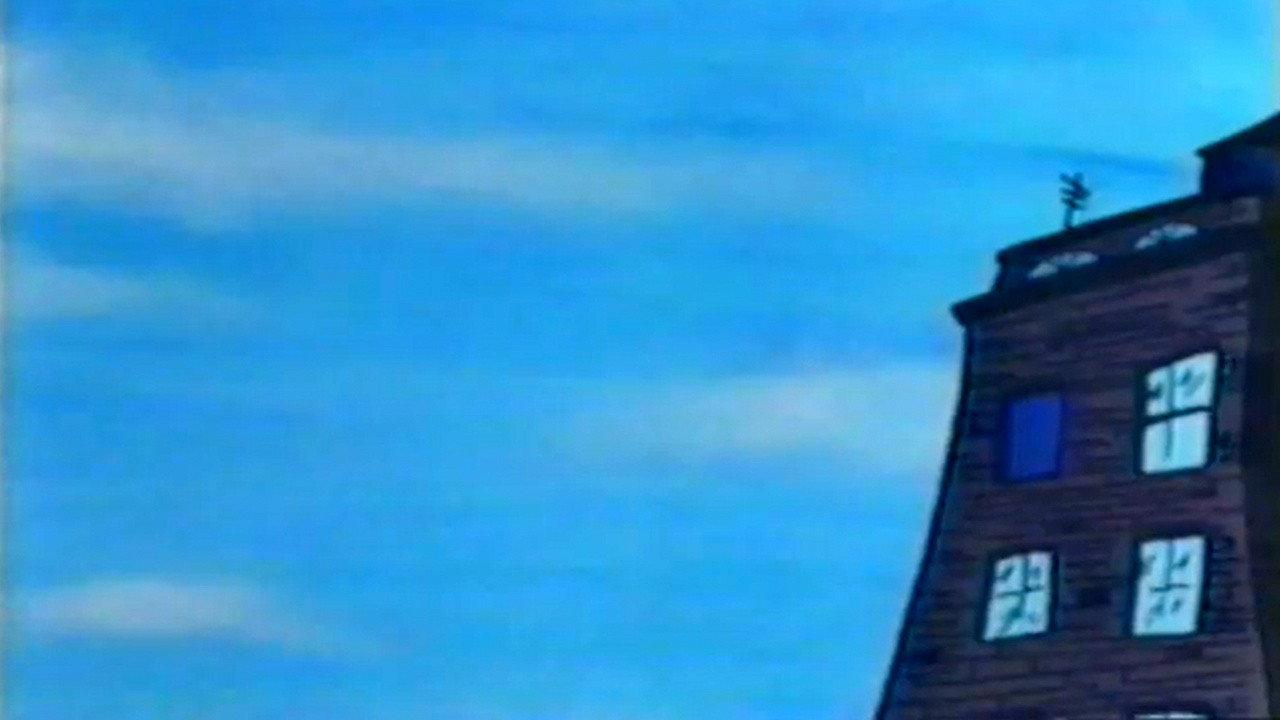 Expiration Date 1993 movie scene